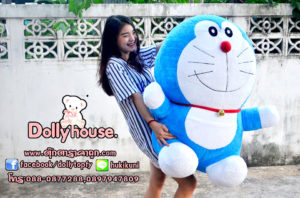 doll kitty
